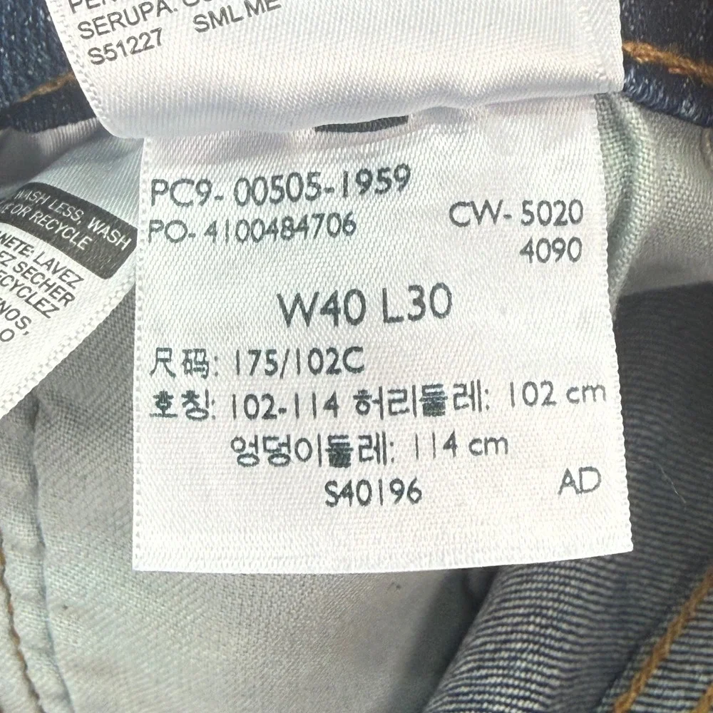 Levi's‎ 505 Regular Fit Jeans Mens W40 L30 Blue Straight Leg Denim Pants